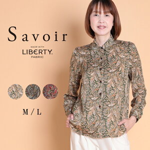 oeB uEX oeBvg oeB V oeB CtFA[ XG[huEX fB[X Vc uEX XG[h XEF[h HD  x[VbN  ԕ ԕ l