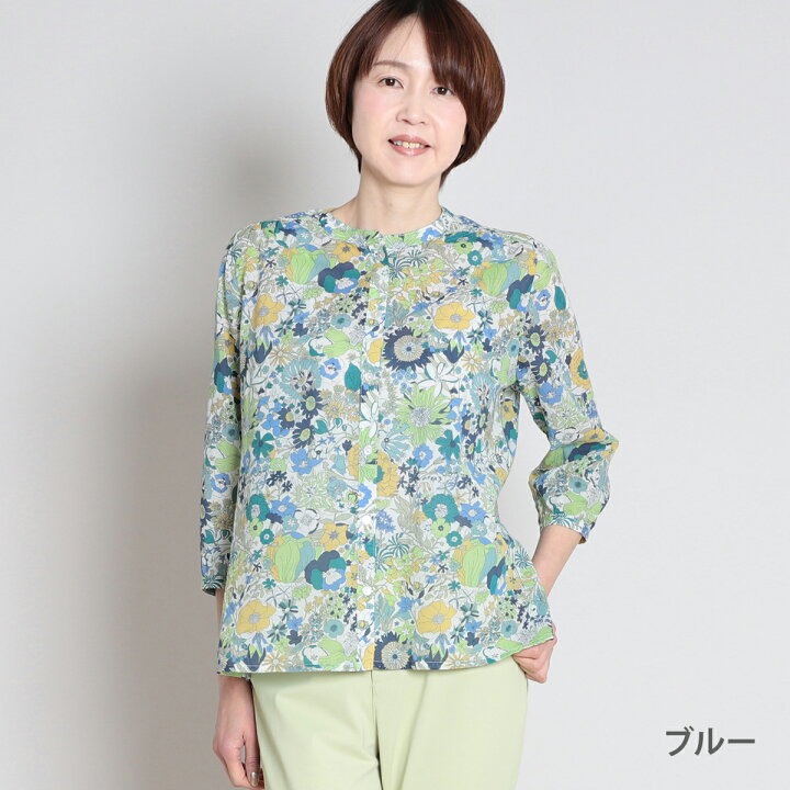 楽天市場】【スーパーSALE限定10%OFFクーポン】リバティ ブラウス 