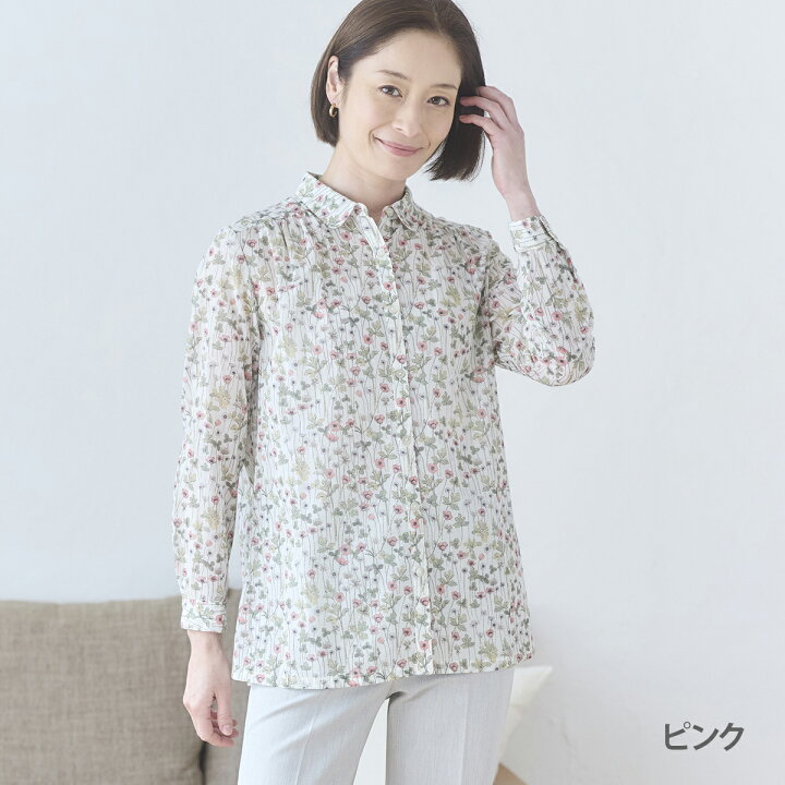 楽天市場】【スーパーSALE限定50%OFFクーポン】リバティ ブラウス 