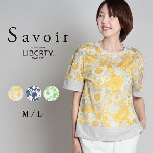 oeBTVc oeBvg oeB V oeB X[TX W[W[MIX vI[o[ fB[X gbvX TVc ^i[ {   ԕ ԕ l 60 70 M L 