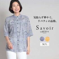 楽天市場】モリス（サイズ（S/M/L）L）（シャツ・ブラウス｜トップス 