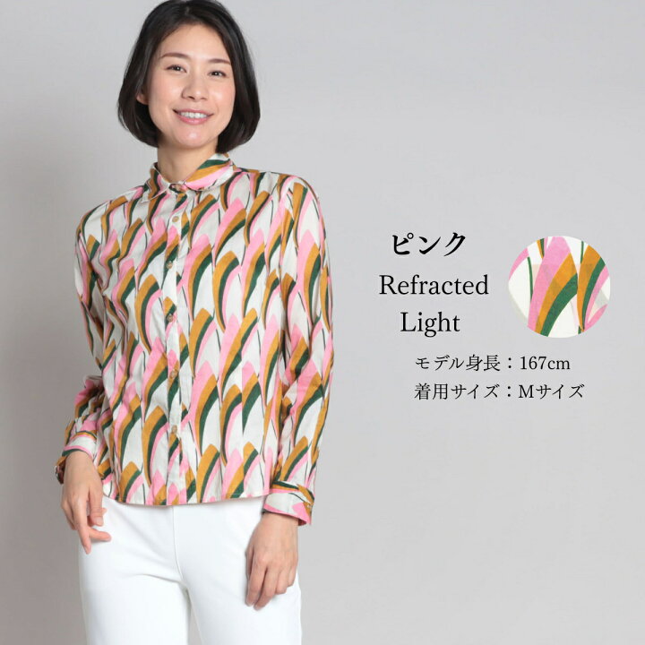 楽天市場】【限定販売】 リバティ ブラウス リバティプリント リバティ 