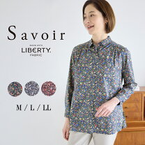 楽天市場】SAVOIR（レディースファッション）の通販