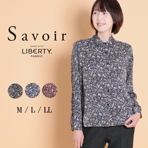 oeB uEX oeBvg oeB Savoir oeB o[h\O uCgXG[huEX fB[X uEX VcuEX  XG[h ԕ ԕ l 60 70 M L T