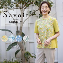 楽天市場】リバティ タナローン（Tシャツ・カットソー｜トップス 