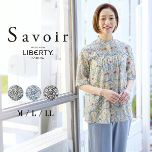 花柄 リバティ ブラウス 半袖」の人気商品一覧・価格比較 - 価格.com