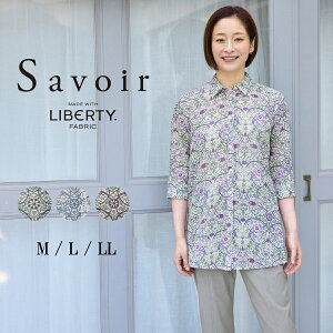 花柄 リバティ ブラウス 半袖」の人気商品一覧・価格比較 - 価格.com