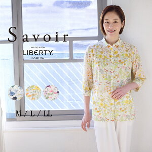 花柄 リバティ ブラウス 半袖」の人気商品一覧・価格比較 - 価格.com