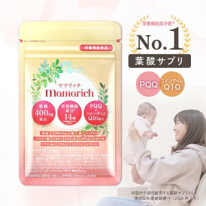 y{zt_Tv 400g Y PQQ Dw D DP Y RGUCQ10 t_Tvg Sr^~ mamarich  30 Ne eLife 