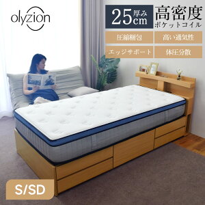 ySSԌ10OFFN[|zzzyOlyzionz}bgX @\{lRC}bgX 140mm  NbV & x 2 TCYWJ xE^ RۖhL Q \t@xbhKp }