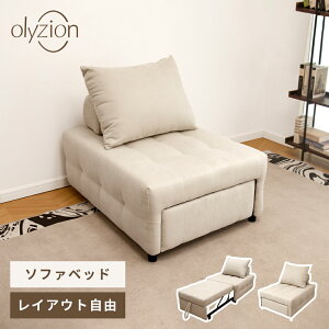 y10OFFN[|zzzyOlyzionzo\t@xbh ȈՐQ NCjO`FA 3WAYŕ֗ RpNg ϋvt@ubN ܂肽ݎtA\t@gsv NbV