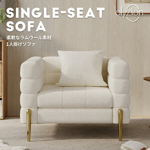 yOlyzionz \t@ 1l| 90cm zCgl1l|\t@  ؍ k RpNg 킢  1l Pn JtF  sN RpNg\t@ ӂӂ |A V