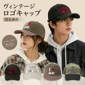 [AEAE] WEB LOGO CAMO 5 PANNEL CAP �G�[�C�[�G�[�C�[ �L���b�v �X�q �J���t�� �J���t���[�W�� ���ʕ� ���f�B�[�X �����Y �؍� �u�����h �[�� �T�C�Y���� �X�g���b�v �{�[���L���b�v �l�C �h�J ���S ��