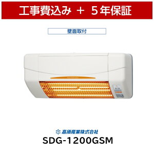 H {Y SDG-1200GSM 5Nۏ  R[hJo[t g[@ ǖʗp Eߎ gC  q[gVbN Ot@Cgq[^[