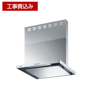 WH xmH Wt[h 75cm ASR-3A-RP752 X ^