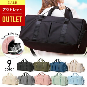 yAEgbgi݌Ɍz{XgobO Cws sobO fB[X Y e L[IobO y h sJo X|[cobO WobO V[Y[ St