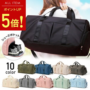 s|Cg5{!! 11/26܂Łt]4.56y13T1ʊlz{XgobO sobO fB[X Y Cws 2 1 s L[IobO e y LbY  ܂肽 R