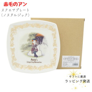 yyVC[OXӍՊJÒI11/16 23:59܂ŁzMtgybsOρzԖт̃A@XNGAv[g@H@M@ v[g Mtg j Vj ObY@hV̓@z@