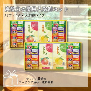 yyVC[OXӍՊJÒI11/16 23:59܂ŁzyMtgɍœKIzY_̖͂p܃Zbg BB50iϔjMtg v[g ou  hV̓ A  C  ACe 