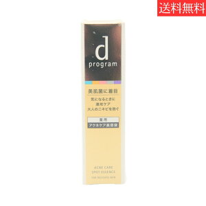 yzd vO p ANlPAet 15gyd vO(d program)zet q jLr\h ێ  XLPA glLT_ r  F AR[t[