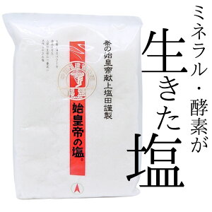  nc̉ 750g zƊC̃p[ [Cw ~l  R ʃ~l yf  ܂₩  