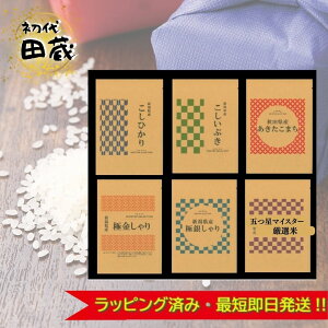   Mtg c I肷HׂׂăMtgZbg KURA-4500 j ͂  V VY Y uh RVqJ