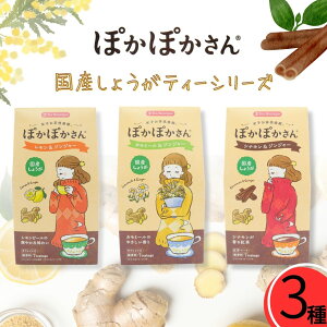 yzY傤 WW[ g zbg eB[  J~[ Vi eB[ueBbN ۂۂ mJtFC 3Zbg A\[g 3 bNX e N n[u