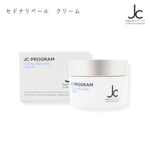 yyVC[OXӍՊJÒI11/16 23:59܂ŁzyzJC vO JC PROGRAM Zhiy[ N[ 30g 27ނ̔ez ێN[ ێ n é@RuNjbN