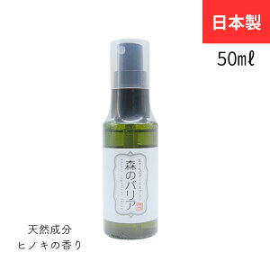 yV}\JÁy9/19() 20:00`9/24() 01:59܂Łzyybgp 悯 ΍zۃK[hXv[ X̃oA 50ml ^VR^{^w qmL ̍^Rۗ́EL