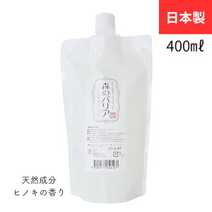 yybgp 悯 ΍zۃK[hXv[ X̃oA 400ml ^VR^{^w qmL ̍^Rۗ́EL\́^eʁ^lߑւp^^U^o