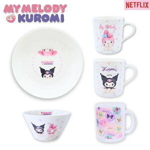 ~btB[ 70th iC`F |Cg CX{E q Dick Bruna fBbNEu[i   H kitchen Lb` 䏊 H LN^[ nijntje miffy 70N