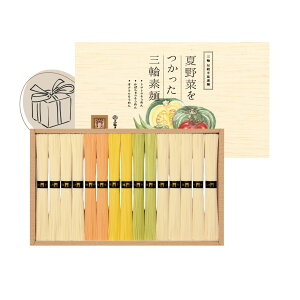 yؔzΕ Mtg 2025 @O֑fˁ@߂@ybsOρzĖ؂O֑fˁ@艄ׂ߂@@nbm-30@Mtg@蕨@v[g@A@yY@ɂ