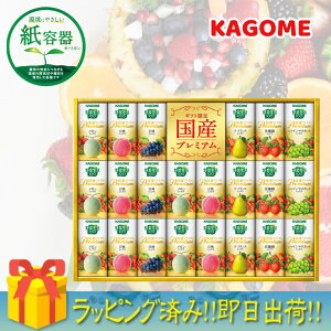 10/14 20:00`10/17 9:59 }\JÁhN  JS ؐMtg(e) Yv~A@22{ YP-50 ~ Mtg i v[g 蕨 Mtg KAGOME