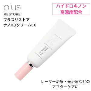 �v���X���X�g�A plus RESTORE �i�mHQ�N���[��EX 5g �A�t�^�[�P�A �t���[���� ���Z�x �n�C�h���L�m�� 4�� �X�|�b�g�P�A