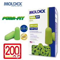 楽天市場】moldex 200ペアの通販