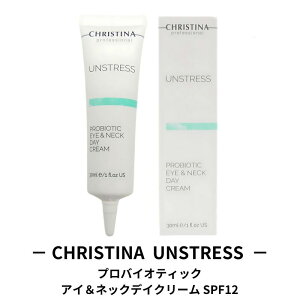 yyVC[OXӍՊJÒI11/16 23:59܂ŁzNXeB[i@AXgX voCIeBbN AClbN@fCN[ SPF12 30ml