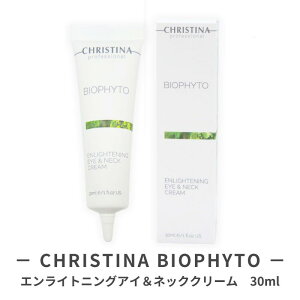 yyVC[OXӍՊJÒI11/16 23:59܂ŁzNXeB[i@rItB[g@GCgjO@AClbN@N[@30ml