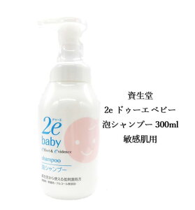  2e hD[G xr[ AVv[ 300ml qp h AŏoĂ    Ԃ V q 玙 ₳ 