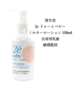 10/4 20:00`10/9 1:59 yV}\JÁ 2e hD[G xr[ ~L[[V 150ml Sgpt qp h  炾 Ԃ V q 玙 ₳ 