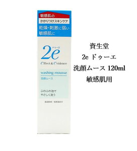  2e hD[G 烀[X 120ml qp AŏoĂ 痿 I h Ags[ AM[ ₳ |v Z 