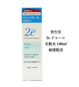  2e hD[G ϐ 140ml qp I h  ێ r OIh Ags[ AM[ ₳ |v 