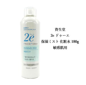  2e hD[G ێ~Xg ϐ 180g qp I h   ێ 邨 Ags[ AM[ ₳ 