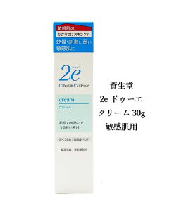  2e hD[G N[ 30g qp I h r  ێ 邨 Ags[ AM[ ₳ 