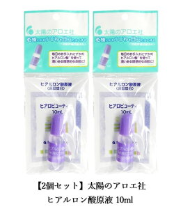 y2Zbgzz̃AG qA_t 10ml et  ێ 邨  Ƃ蔧  {fB  y ^ 