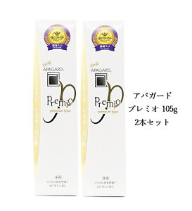 10/24 20:00`10/27 9:59@}\y2{ZbgzApK[h v~I 105g TM APAGARD Premio zCgjO   F i   PA 1ԐlC ڋq c 