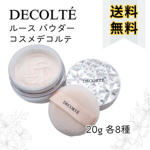 yIׂ8FzCOSMEDECORTE RXfRe [XpE_[ / tFCXpE_[ 20g e@p[  c 픧 @Ƃ