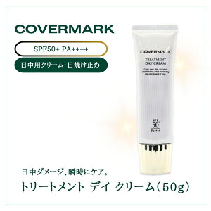 10/24 20:00`10/27 9:59@}\Jo[}[N g[gg fC N[ covermark NXmnKVGLX _[W@OJbg  n L ӂ e Ă 邳 