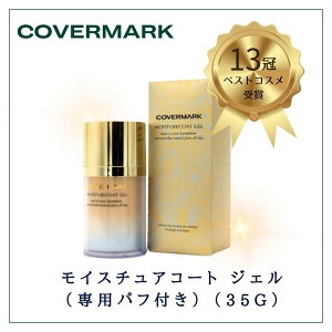 Jo[}[N CX`AR[g WFippttj35g covermark WF낢 c Ƃ }XNɂɂ   nK