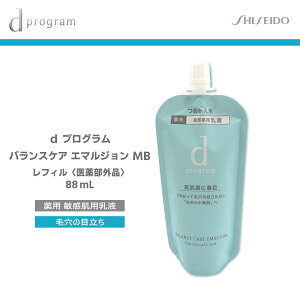  dvO oXPA G}W MB tB 88ml 򕔊Oi