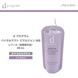  dvO oC^ANg G}W MB tB 88ml 򕔊Oi